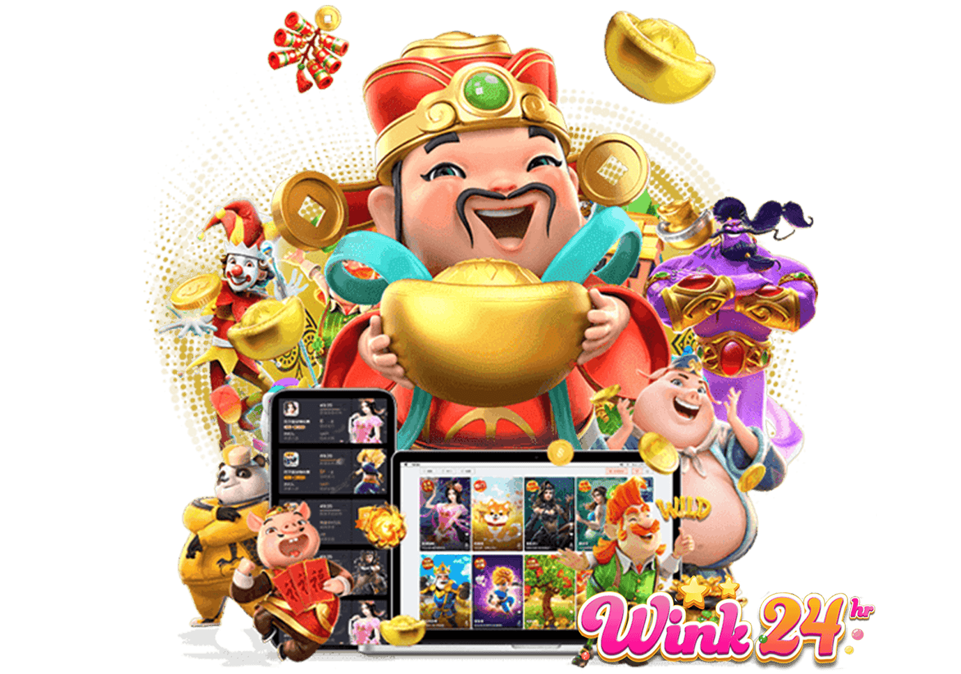 สิทธิพิเศษ wink24hr vip